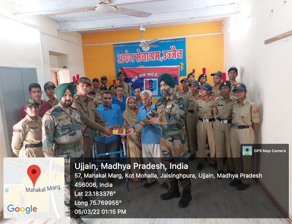 Donated Basic Items