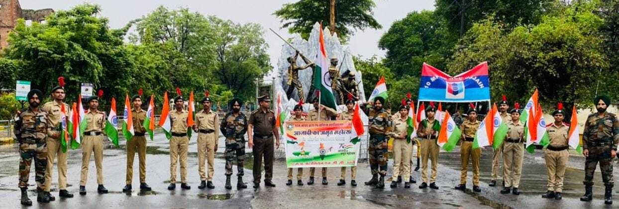 Triranga Rally