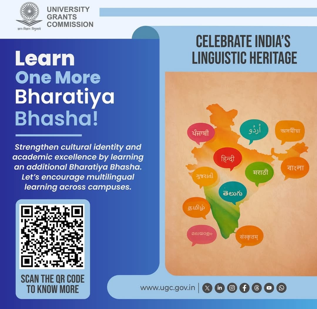 Learn One More Bharatiya Bhasha Initiative