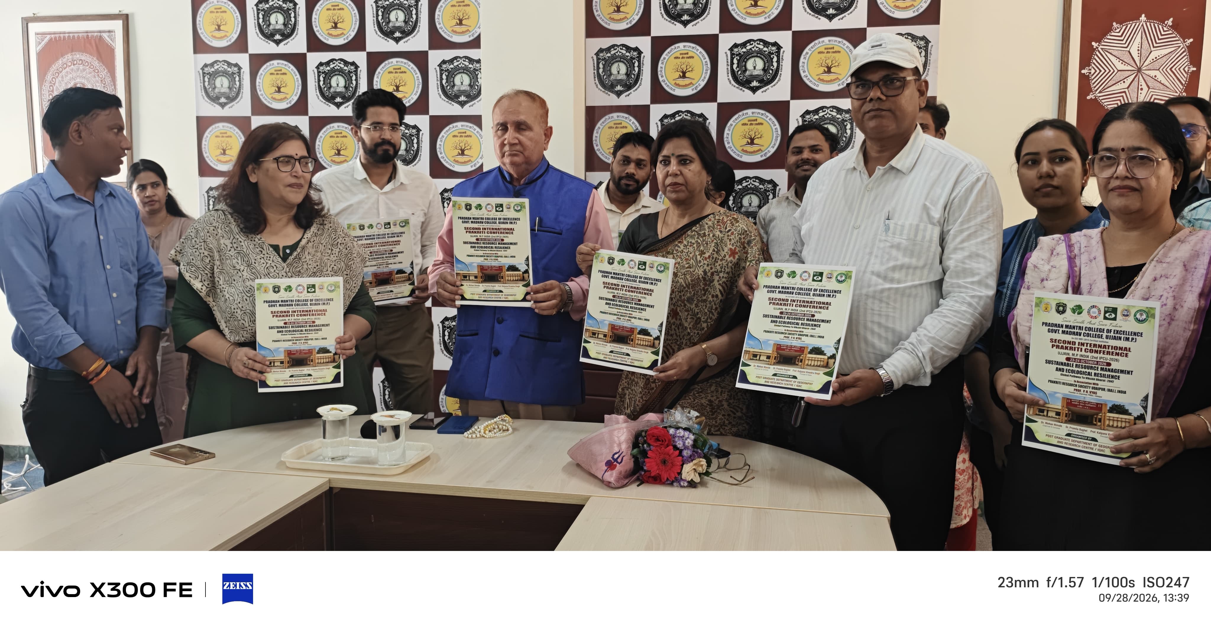 NAAC Chairperson Prof. Nageshwar Rao unveiling the brochure of International Conference