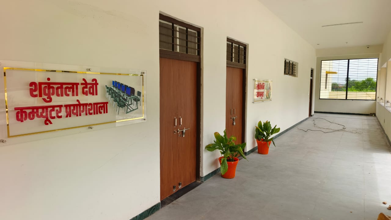 Computer Lab