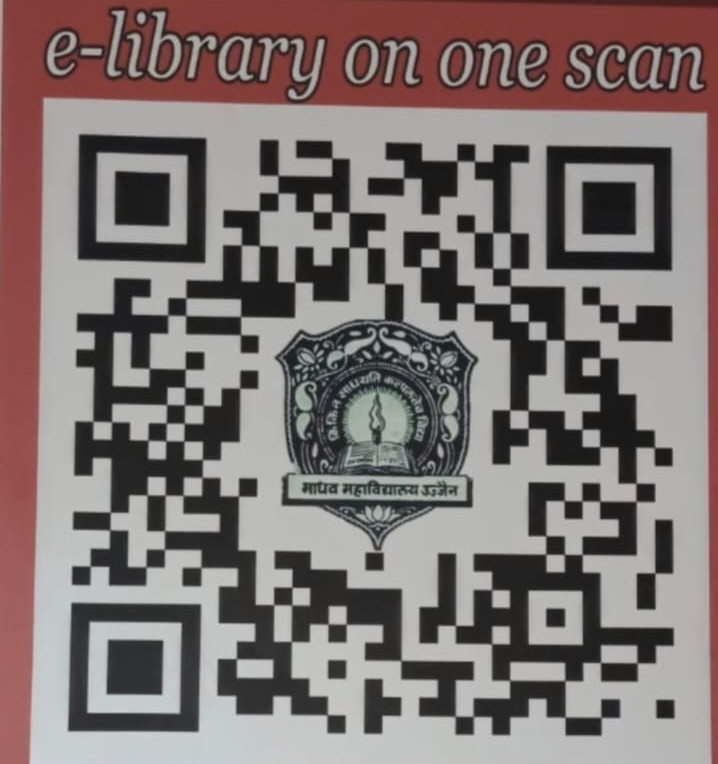 Library QR